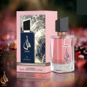 Ard Al Zaafaran Amal 100 ml EDP