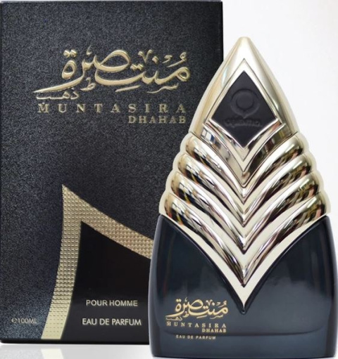 Orientica Muntasira Dhahab Homme EDP 100ML Orientica Muntasira Dhahab Homme EDP 100ML