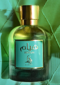 AL Absar Hiyam 100 ml EDP