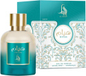 AL Absar Hiyam 100 ml EDP