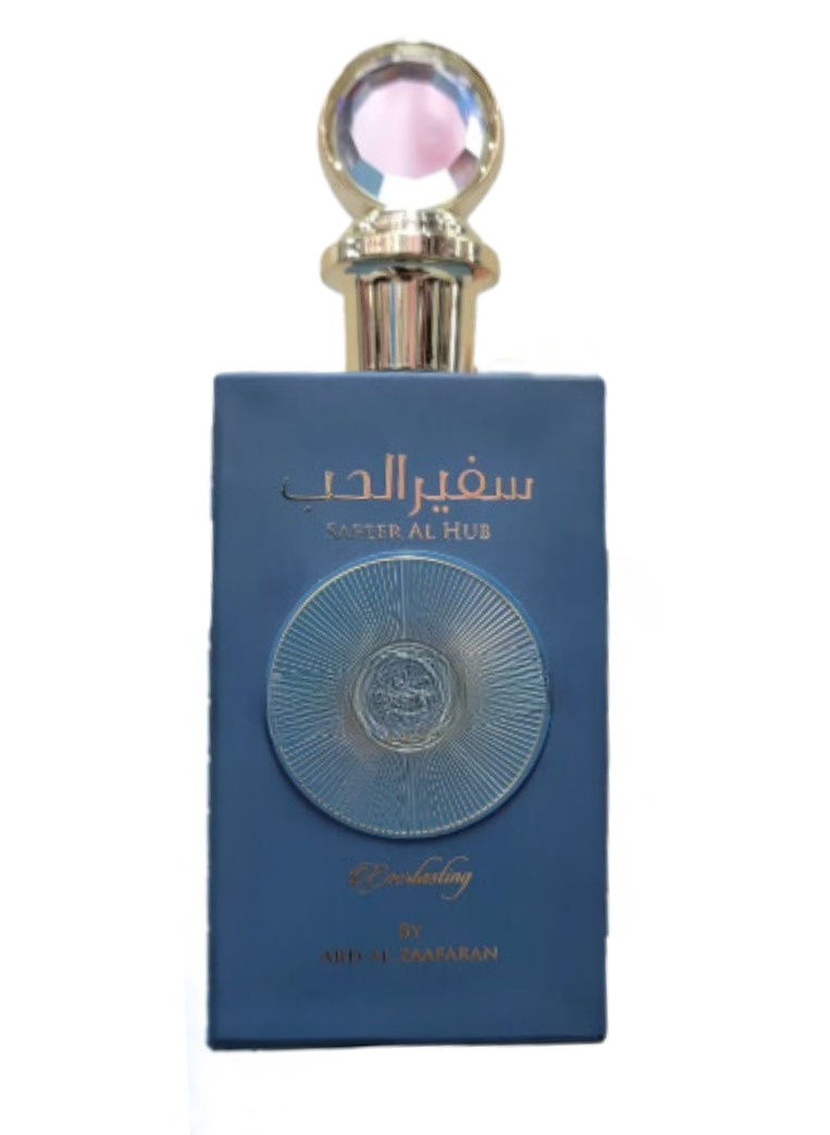 Safeer al Hub 50ml rehab