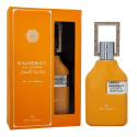 Ard Al Zaafaran Sahebat Al Jamal 70 ml EDP