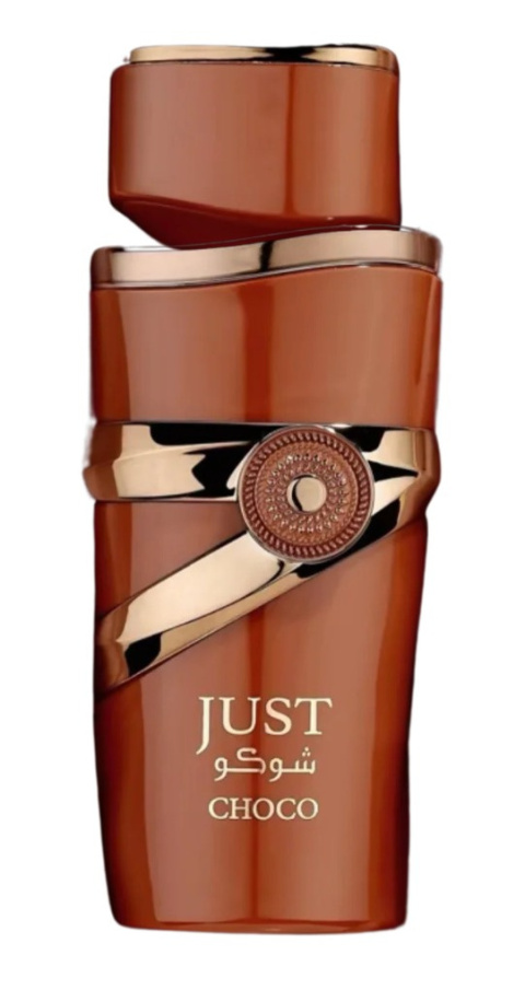 Fragrance World Just Choco 100 ml EDP Fragrance World Just Choco 100 ml EDP