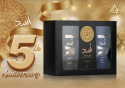 Lattafa Anniversary Edition Asad i Asad Zanzibar 100 ml EDP