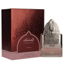 Nusuk Al Mukhtalif 100 ml EDP