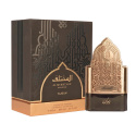 Nusuk Al Mukhtalif Signature 100 ml EDP
