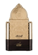 Nusuk Al Mukhtalif Signature 100 ml EDP