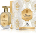 AL Absar Bint Al Amal 100 ml EDP