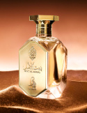 AL Absar Bint Al Amal 100 ml EDP