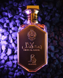 AL Absar Bint Al Amal 100 ml EDP