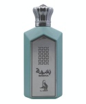 Al Absar Basma 100 ml EDP