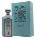Al Absar Basma 100 ml EDP
