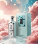 Al Absar Basma 100 ml EDP