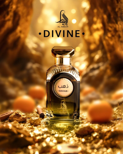 Al Absar Dahab 100 ml EDP Al Absar Dahab 100 ml EDP