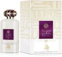 Al Absar Musk Candy 100 ml EDP