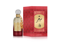 Al Absar Saher 100 ml