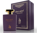 Al Absar Uslub Jameel 100 ml EDP