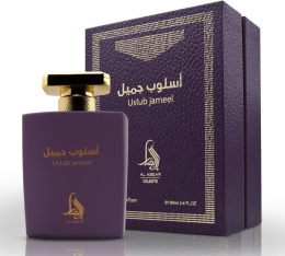 Al Absar Uslub Jameel 100 ml EDP