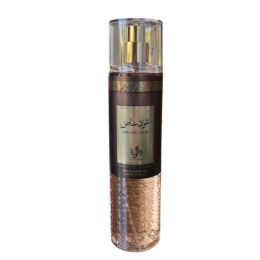 Al Wataniah Special Oud Perfumed Body Mist 250 ml