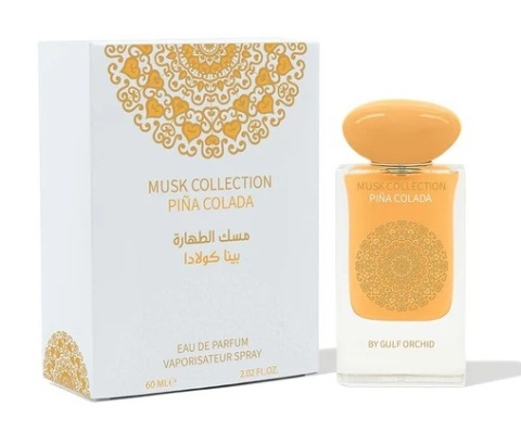 Gulf Orchid Piña Colada 60 ml EDP Gulf Orchid Piña Colada 60 ml EDP
