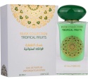 Gulf Orchid Tropical Fruits 60 ml EDP