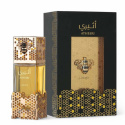Lattafa Atheeri 100 ml EDP