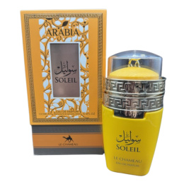 Le Chameau Arabia Soleil 100 ml EDP