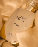 Rasasi Hawas Elixir 100 ml EDP