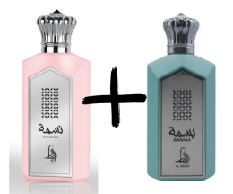 Al Absar Nasma + Basma
