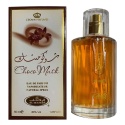Al-Rehab Choco Musk 50 ml EDP
