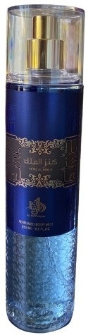 Al Wataniah Kenz Al Malik Perfumed Body Mist 250 ml