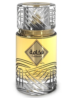 Amaran Fakhama Intense 100 ml EDP