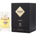Amaran Fakhama Intense 100 ml EDP