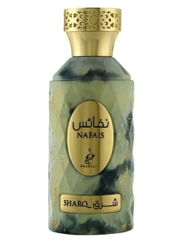 Khadlaj Nafais Sarq 100 ml EDP