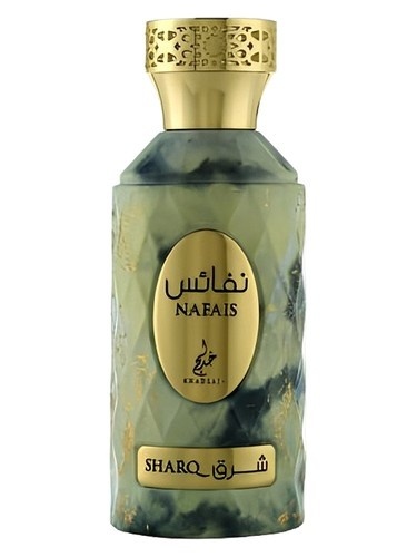 Khadlaj Nafais Sarq 100 ml EDP