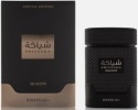 Khadlaj Shiyaaka Shadow 100 ml EDP
