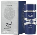 Lataffa Asad Zanzibar Limited Edition 100 ml EDP