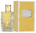 Maison Alhambra Sugar Me Crème Brulée 100 ml EDP