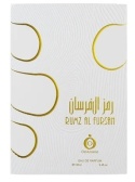 OriArome Rumz al Fursan 100 ml EDP