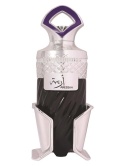 Riiffs Areebah 100 ml EDP