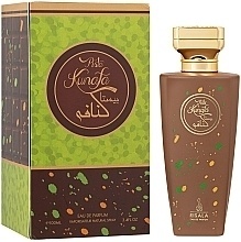 Risala Pista Kunafa 100 ml EDP Risala Pista Kunafa 100 ml EDP