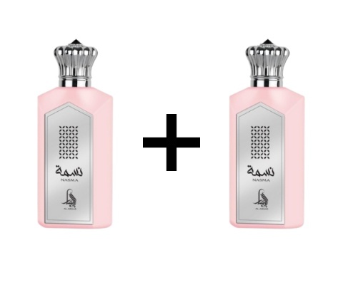 2x Al Absar Nasma