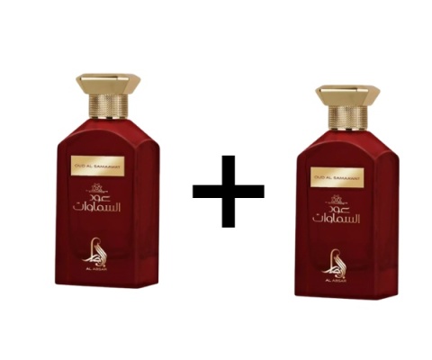 2x Al Absar Oud Samaawat