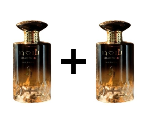 2x Al Absar Shahoor Intense
