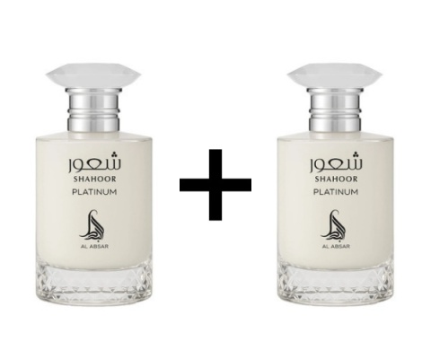 2x Al Absar Shahoor Platinum