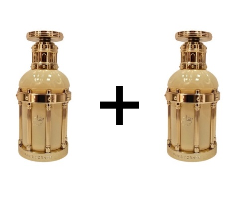 2x Paris Corner Reham Vanilla Mood