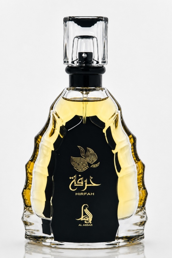 al absar hirfah