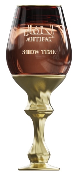 Anfar 1950 Ahtifal Show Time 100 ml EDP