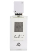 Lattafa Ana Abiyedh 60 ml EDP