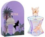 Maison Asrar Verya 100 ml EDP